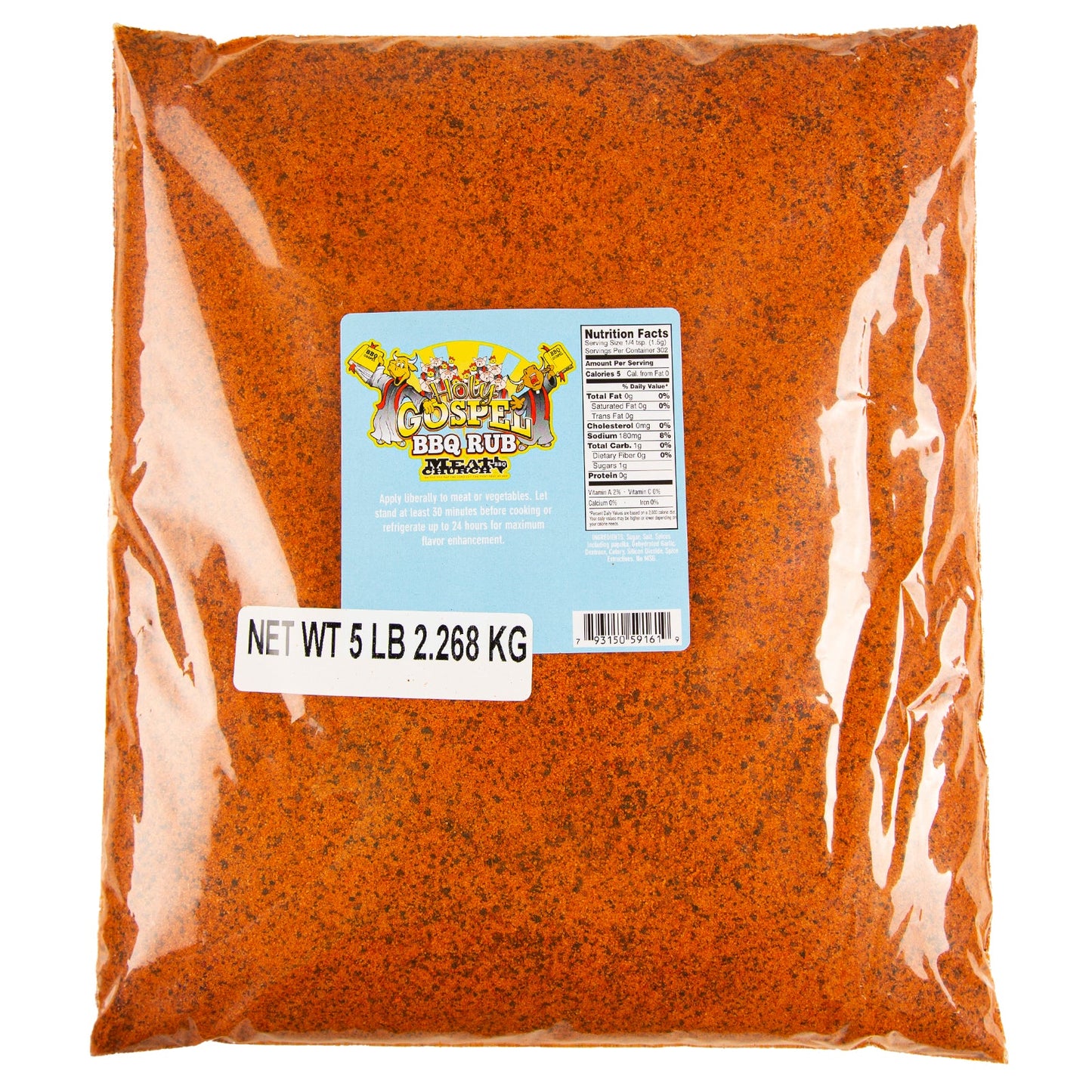 the-holy-gospel-bbq-rub-g7 Holy_Gospel_HR_e8b86120-2c74-4ea7-a359-e0369838384f.jpg