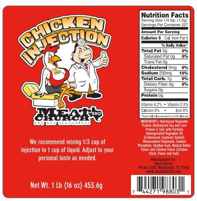 t-bird-s-chicken-injection-g3 9133cf708fd382ee0a5c701f437700e3.jpeg